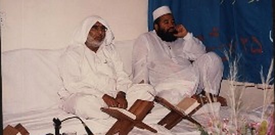 Teachers reciting, 1980 to 2000